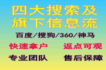 案例对比：信息流优化前后效果